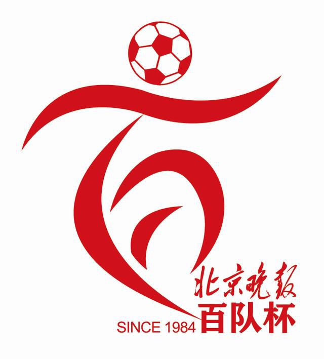 目前芝加哥火焰、洛杉矶FC、洛杉矶银河以及迈阿密国际都是能够签下莱万的。